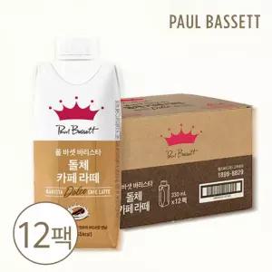 폴바셋 바리스타 돌체라떼 커피 음료 간식 선물 330ml 12개입