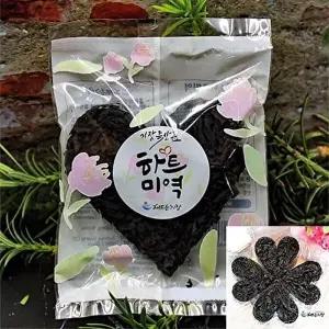 [셀러허브 식품][정해담다] [JD] 센스있는 선물 답례품 하트미역 20g 10개 (14092355)
