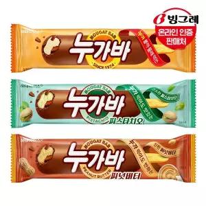 [빙그레]해태아이스 누가바 3종 40개 /아이스크림/간식