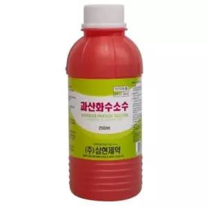 삼현 과산화수소수 250ml 10개 상처 소독약 세척