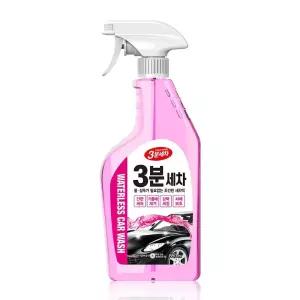카렉스 3분세차 간편스프레이(트리거) 간편 세정
