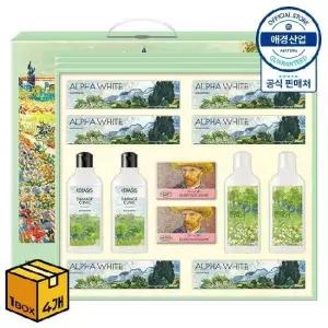 [애경선물세트] 온정 3호 x4개 (1BOX)