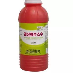 삼현 과산화수소수 250ml 10개 소독약 세척 유아컵 의약외품살균소독 상처관리위생용품 wy3E4F3