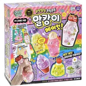 말랑이 장난감 디저트 키트 스퀴시 여아 선물 만들기