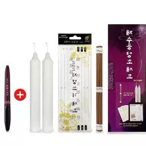 제수용 양초세트 3종+붓펜 향 기도 제사초 지방쓰기 향초 gf51EF4 제사용품 제사양초
