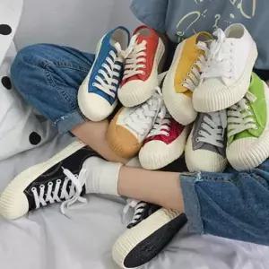 [알티피아]여성 심플 스티치 스니커즈 단화 운동화 캐주얼 캔버스화