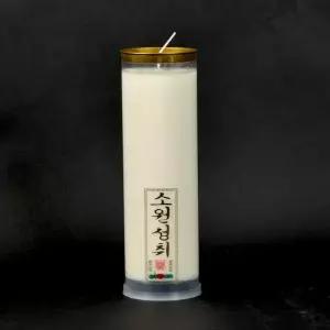 제사 3일초 식물성 불교 양초 무속용품 팜유양초 기도 법당 소원성취