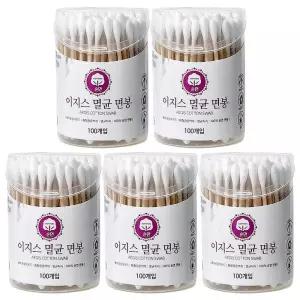 이지스 순면 멸균면봉 100개입 원형 x 5개세트 대용량면봉 아기면봉 nhD7877