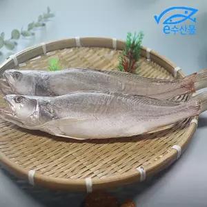 반건조 말린 민어조기2마리 제수용 마른생선 28cm 2마리 맛있는 생선 8565736