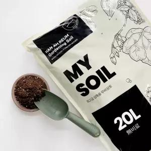 자체제작 마이소일 무비상토 20L 흙 플랜테리어 식물토양 텃밭토양 배양토 화분토 21137