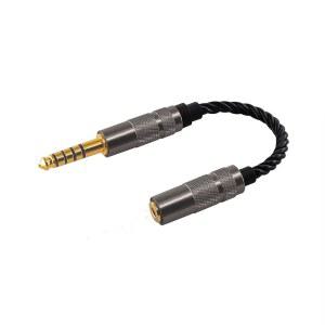 OKCSC 헤드폰 어댑터 4.4MM 수컷 TO 2.5MM 어댑터 케이블용 | 밸런스드 플레이어 기기에 연결 가능 고음질 스테레오 오디오 컨버터 OFC 케이블 6인치 연장 코드