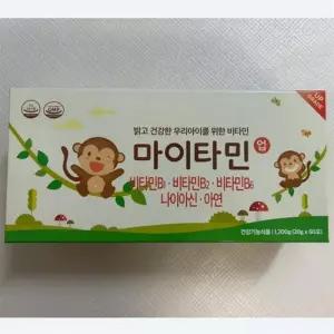 마이타민 업 어린이 멀티비타민 60포 1개월분
