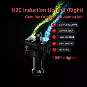 Bambu Lab H2C 인덕션 핫엔드(오른쪽)/H2C 노즐용 정품 오리지널 제품 경화강 및 스테인리스 스틸 3D