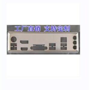 IO I O 쉴드 백 플레이트 백플레이트 백플레이트 ASUS PRIME B460M A용 스테인레스 스틸 블렌드 브래킷