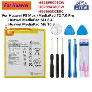 화웨이 미디어패드 M3 8.4인치 미디어패드 M6 10.8 M5 라이트 미디어패드 T2 7.0 프로용 HB2899C0ECW HB299418ECW HB3665D2EBC 태블릿 배터리