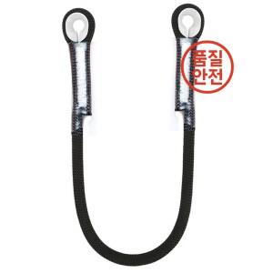 암벽 등반 눈 대 끈 10.5mm 정적 로프 20kN 보호용 사전 봉제 코드 슬링 야외 장비