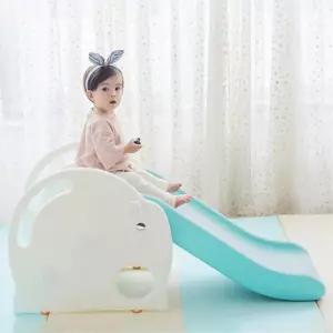 가정집 놀이방 유아용 실내 미끄럼틀 아동발달 돌선물 키즈카페 자매