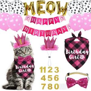 고양이 생일 파티 용품 모자 반다나 나비넥타이 가랜드 풍선 세트