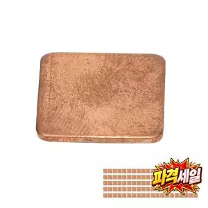 LICAEVEY 00 구리 패드 심 서멀 키트 데스크톱 랩탑 C G RAM 및 M2 SSD용