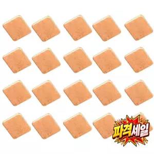 Easycargo 히트싱크 구리 패드 심 20개 5x5mm+3M 880 노트북 G C IC 칩 VGA RAM용 열전도성 접착 테이프