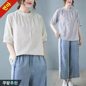 (완전 편한) 90kg까지 빅사이즈 여성 면마 빈티지 스프 라운드넥 반팔 셔츠 여름 편한 단추 오픈카라 모던
