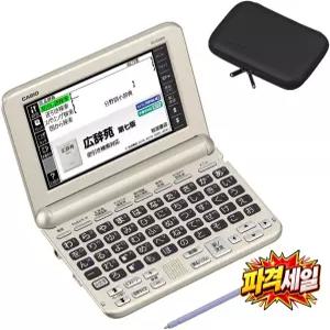 Casio XDSG5800SET2 EXWORD 생활 및 교육용 전자사전 제조사 케이스 모델