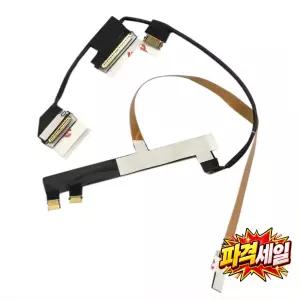 GinTai 노트북 LCD EDP 케이블 비디오 스크린 라인 디스플레이 플렉스 DELL INSPIRON 3 7386 2in 4500용