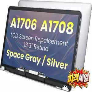 DZLQS A706 A708 LCD 화면 디스플레이 조립품 교체용 프로 3334 Retina 2560x600 Late 206 Mid 207 EMC 307
