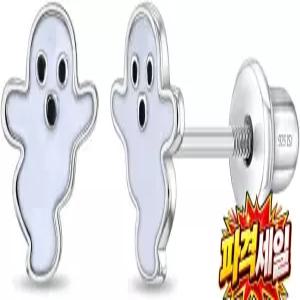 925 스타링 실버 화이트 에나멜 고스트 세이프티 스크류 백 이어링 작은 여자 할로윈 쉐이프 금속 보석