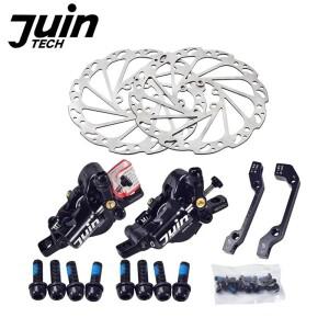 JUIN TECH M1 MTB XC 자전거 하이브리드 유압 마운틴 디스크 브레이크, 듀얼 피스톤 캘리퍼, 160mm 로터,