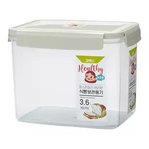 토스트 식빵 토스트하기 식빵통 토스트보관용기 편리한 3.6L