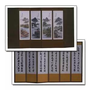 (우성공예) 추사 한시 제수용품 6폭병풍(산수화)_6923