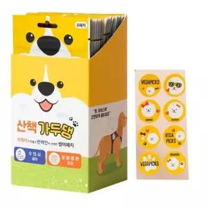 강아지 산책 모기 벌레 해충방지 패치 8P