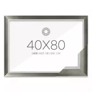 보석십자수 패브릭형 액자 40x80 고급형 모던그레이
