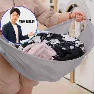 지금 필요한 빨래옮기기 접이식 GD-13098 버킷 세탁 이런드리