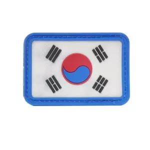 태극기패치 PVC 일반 송 마크 찍찍이 실리콘 .뱃지