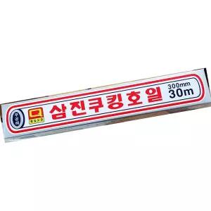 삼진 호일 300x30 주방용