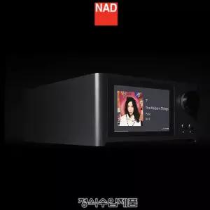 나드 NAD C700 V2 네트워크/스테레오 앰프