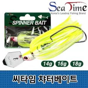 루어 베이트 스피너 채터 낚시 차터 배스 챠터 씨타임