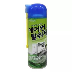 산도깨비 에어컨 히터 탈취제-H/에어컨탈취제/히터탈취제/자동차탈취제/챠량용품/자동차방향제/피톤치드향