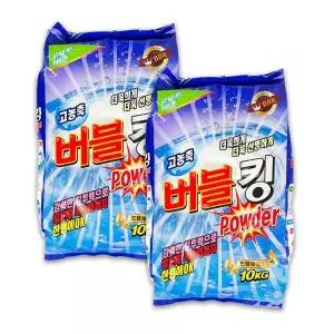 빨래 가루세제 세탁기세제 세제 일반세탁기세제 일반드럼겸용 2개입 버블킹 10kg -TJ