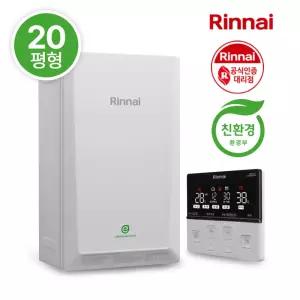 린나이 RC620-15KF 친환경 콘덴싱 도시 가스보일러 하향식