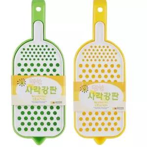 사각 강판 5개 세트 주방 강판