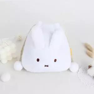미피 조리개 주머니 다용도 파우치_화이트