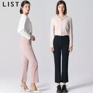 [리스트(LIST)] 백 밴딩 스트레이트 팬츠 (택가격: 158000원)