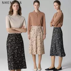 [쉬즈미스(SHESMISS)] 분위기있는 레오파드 플레어 롱 스커트 (택가격:168000원)