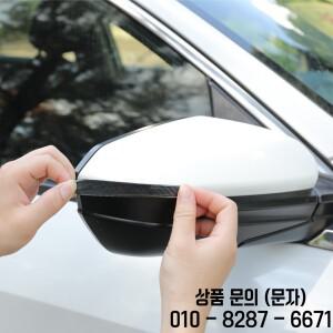 탄소 섬유 자동차 스티커 안티 스크래치 도어 핸들 보호대 필름 스타일링 외부 액세서리