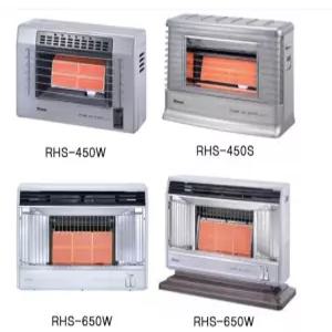 린나이가스히터/벽걸이형RHS-450W/RHS-650W/RHS-650S/RHS-450S스탠드형가스스토브