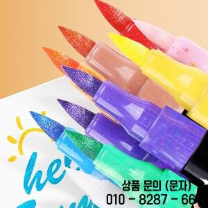 양면 2색 반짝이 펜 마커 세트 쉬머 쓰기 드로잉 크리스마스 생일 DIY 예술