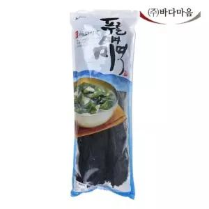 바다마음 국산 건미역 500g
